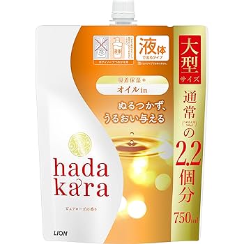 hada kara ボディソープ オイルイン 大型　 9個セット まとめ売り Amazon | hadakara(ハダカラ) ハダカラ ボディソープ 液体
